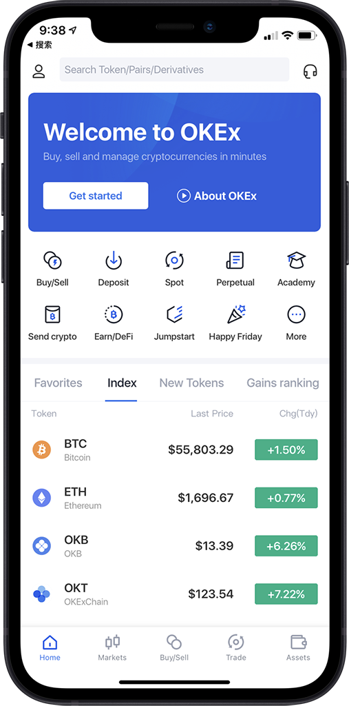 欧交易所app官方网站_欧交易所app最新版下载_主流数字交易工具